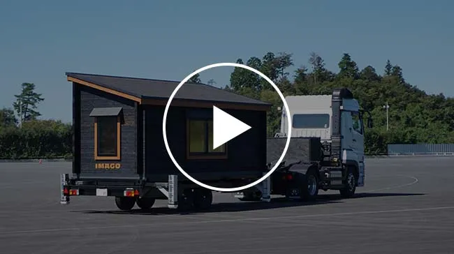 優れた構造で、安定した走りを支えます。